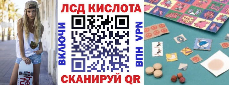 Наркотические марки 1500мкг  сколько стоит  Кизляр 