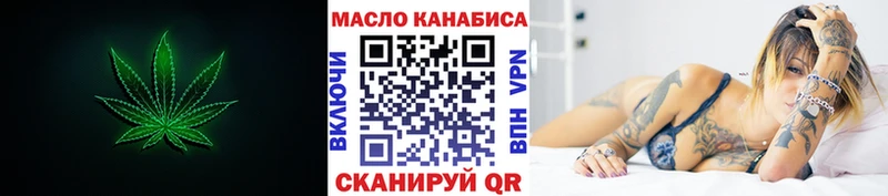 МЕГА ССЫЛКА  Кизляр  Дистиллят ТГК вейп с тгк  цены наркотик 