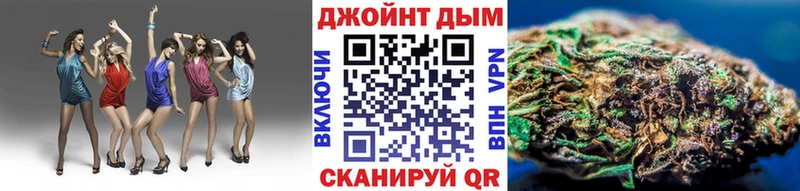 МАРИХУАНА план  blacksprut как зайти  Кизляр 